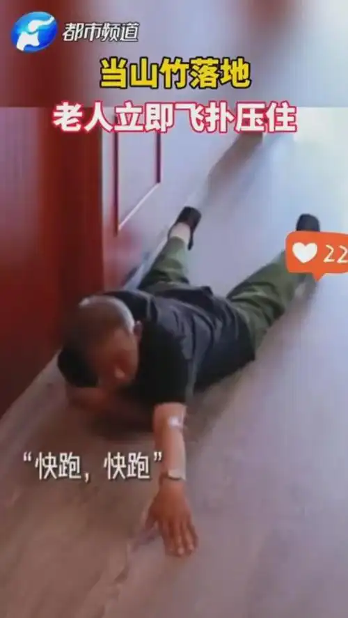 航天科技集团通报打人事件董事长张陶已被停职