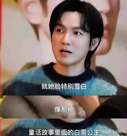 比照片好看10倍|曾黎|刘涛|景甜|杨紫|蒋欣|李小冉|刘亦菲_网易订阅