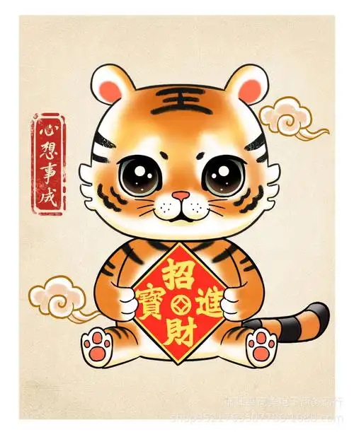 diy数字油画 2022虎年新年装饰品礼品手工填色客厅装饰油彩画挂画