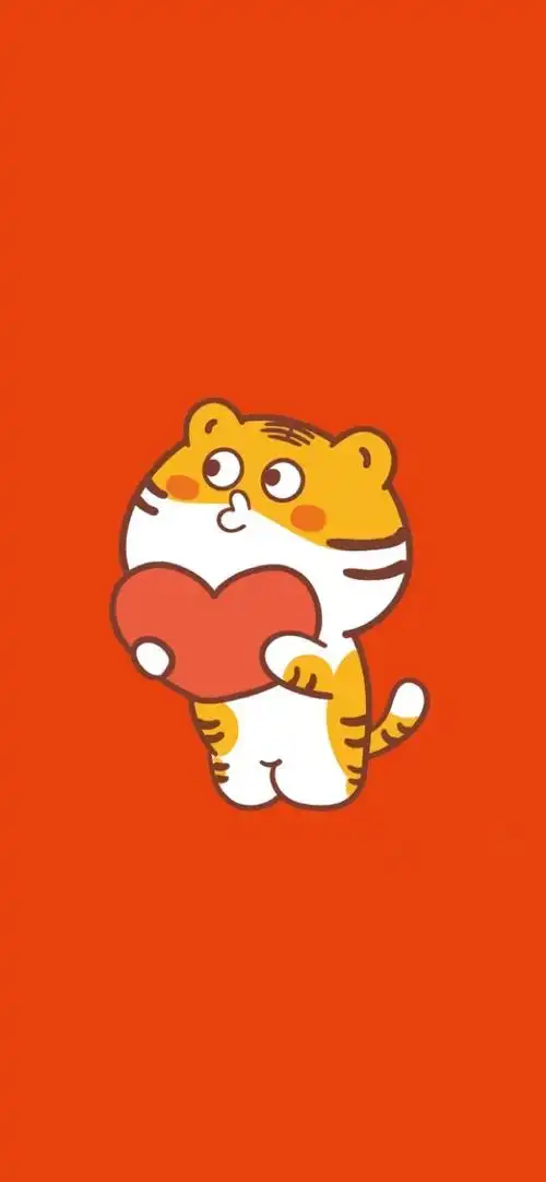 2022虎年专用萌虎简约吸晴新年手机壁纸图片