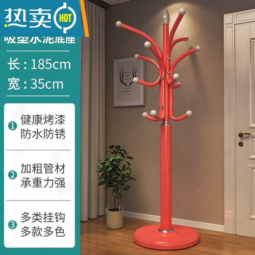 架子大理石立式客厅金属房间置物架 水泥覆膜35cm大底盘-粉色晾晒架