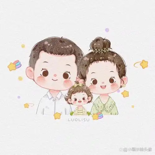 三周年特别作品:一家三口卡通全家福,幸福再出发