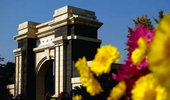 四川省绵阳南山中学办学条件办学成果学生活动