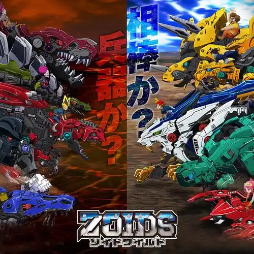 tomy多美卡zoids索斯机械兽zw22鳃龙兽596943恐龙电动拼装模型玩