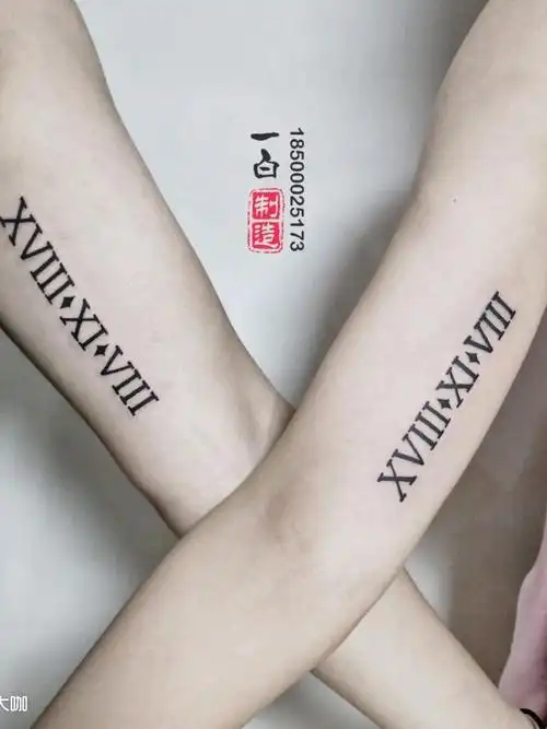 爱的烙印_纹身图案手稿图片_阿良的纹身作品集