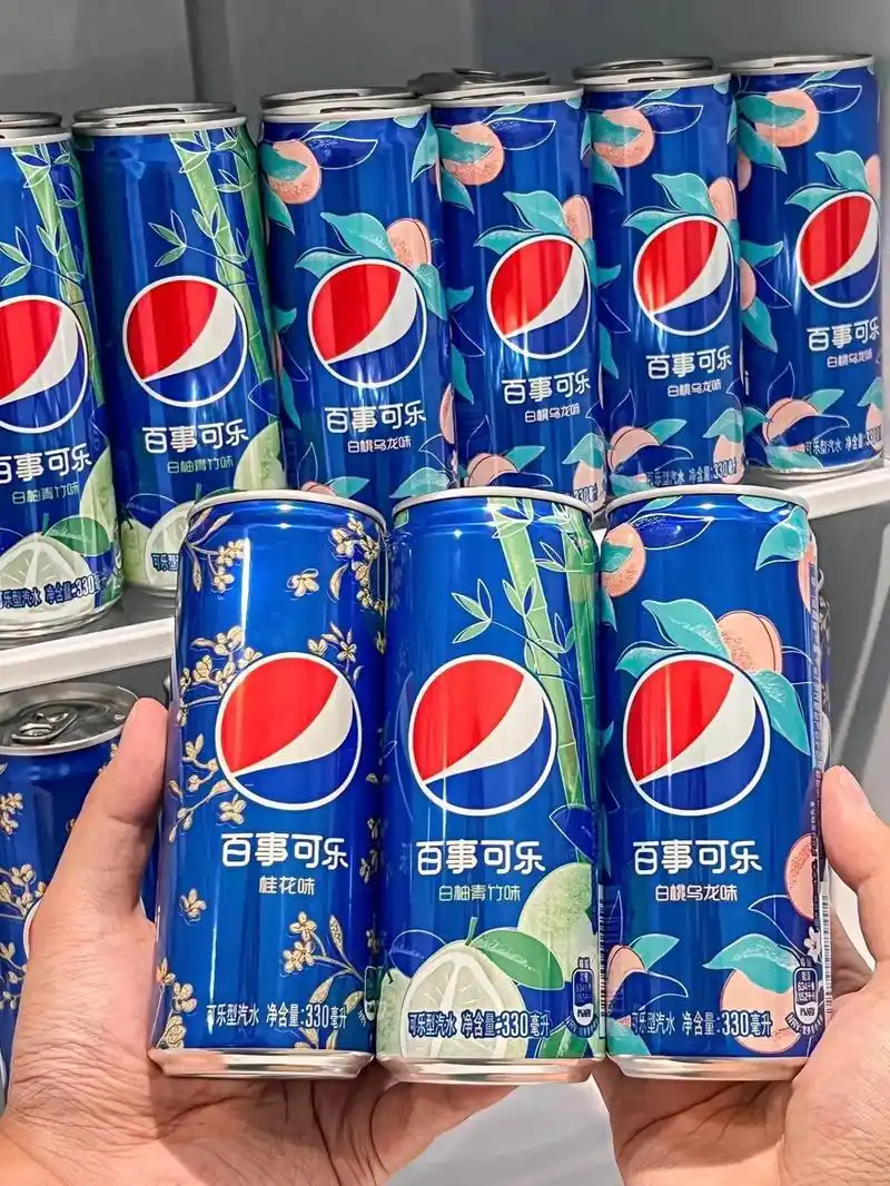 百事可乐上新品啦!#图文掘金计划 95 尽显夏日风情,百 - 抖音