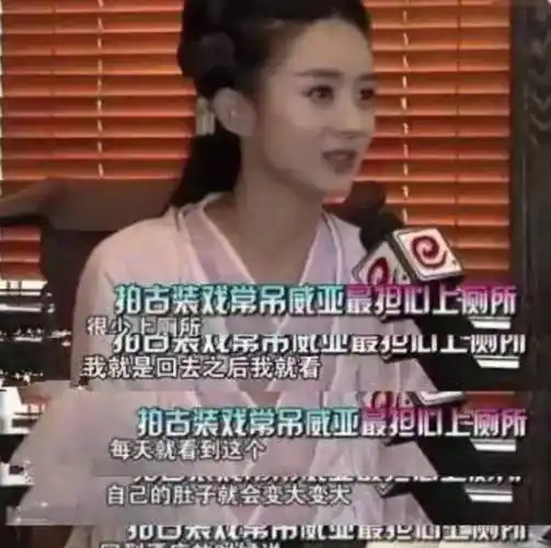 谢霆锋的手,赵丽颖的血栓,张嘉译的背,打了多少明星的脸?