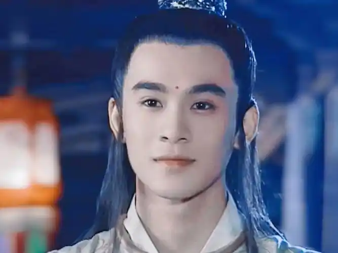 天涯四美之一乔振宇眉心点红痣美而不娘