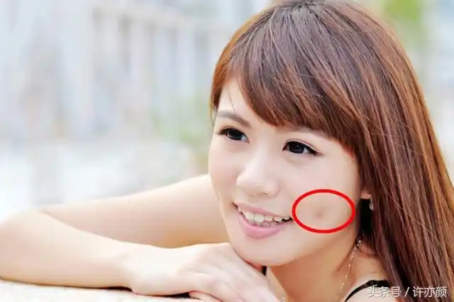 4种很好看的酒窝第2种很少人有