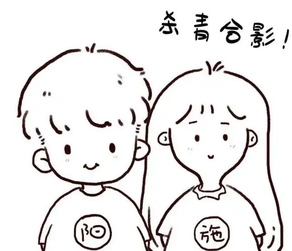 爱的二八定律官宣杀青杨幂许凯主演大龄剩女的姐弟恋