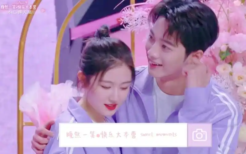 赖冠霖x李兰迪林骁然x南向晚晚然一笑61快本03ω0202тмσм