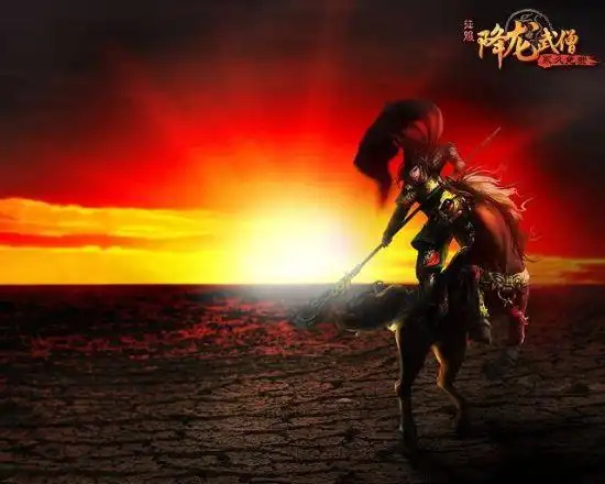 纵横征途燃情夏日征服八周年新壁纸全奉献