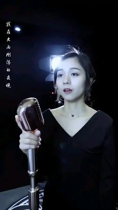 《小小的太阳》演唱:孙露