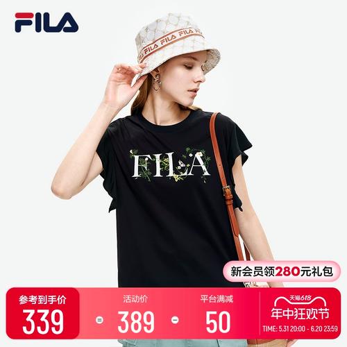 fila斐乐官方t恤女2022夏新款荷叶边袖宽松印花短袖t
