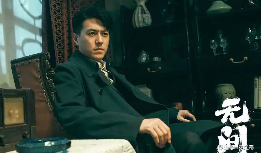 靳东王丽坤谍战片《无间》定档:"我们都被出卖了,谁是叛徒?