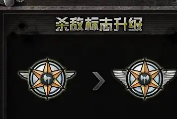 火线大百科盘点cf中的不为人知的连杀音效