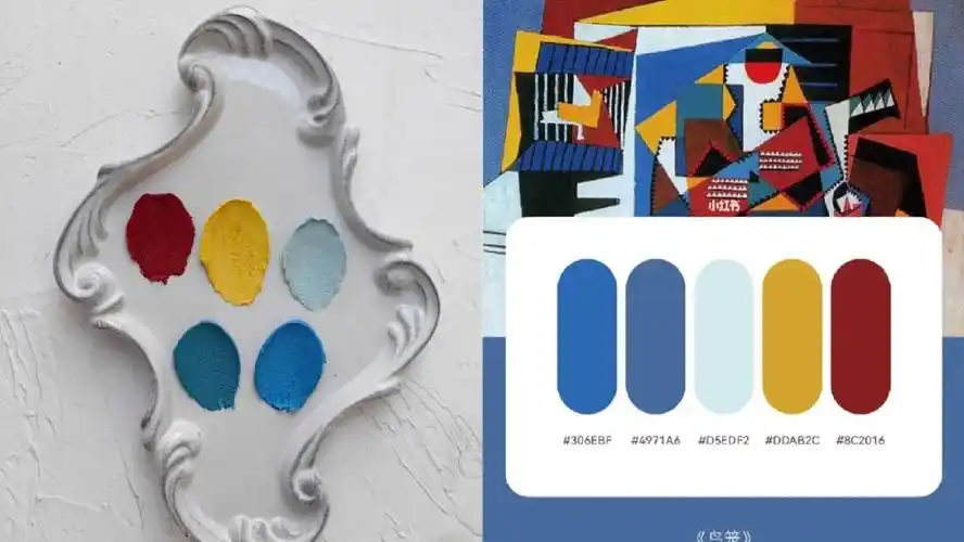 三原色配色,调色配色韩花必须过的关[呲牙][呲牙][呲牙],红黄蓝的配色