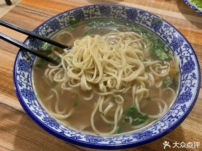 清真·兰州拉面