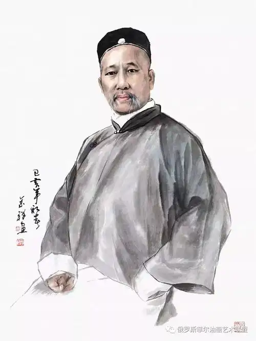 中国画家葛余祥国画人物肖像画作品赏析