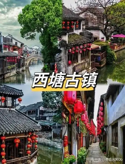 杭州三日游多少钱