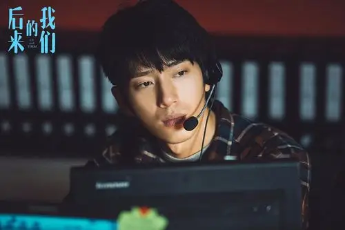 《后来的我们》今日上映 井柏然实力催泪口碑爆棚