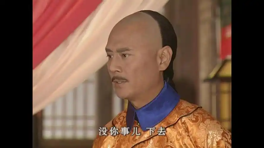 孝庄秘史cut皇太极大玉儿e061