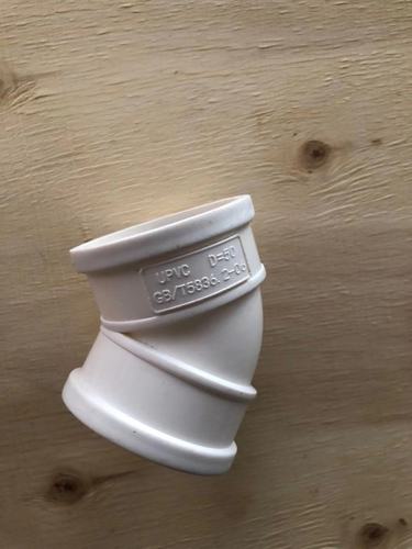 pvc排水管下水管管件排水配件45度弯头200250315upvc管