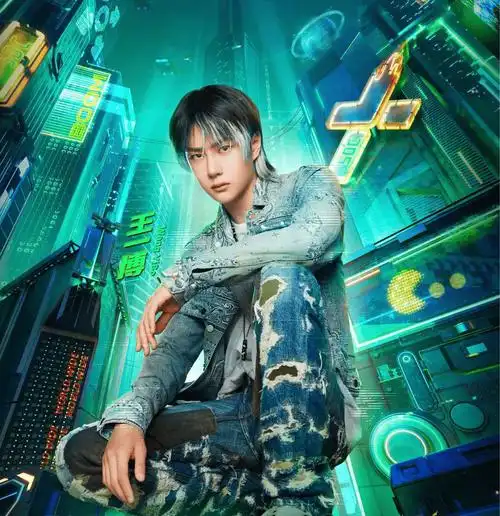 小八卦,王一博,宋祖儿阮经天,李现谷嘉诚,赵丽颖,吴宣仪_团队_时间_陈