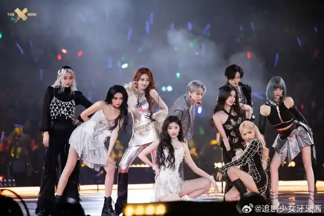 the9官博更新演唱会合照