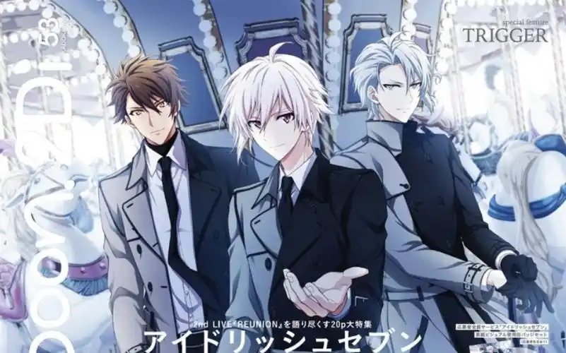 【idolish7 偶像星愿】crescent rise(trigger !