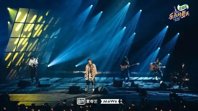「乐队的夏天2」总决赛7支乐队残酷对决!hot5花落谁家?