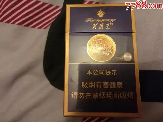 云霄香烟一手货源_香烟一手货源批发厂家_云霄厂家香烟一手货源