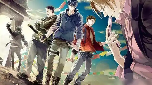 《盗墓笔记》粉丝心中的执念:越相信,它就会存在的越真实