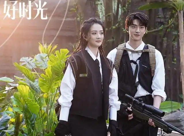 这部电竞剧刚播1天就火了|徐璐|杨洋|男神|游戏_网易订阅