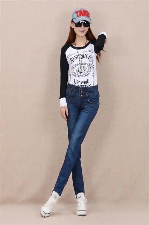 折八百折800官网商城京东今日1牛仔裤小脚裤高腰女裤长裤