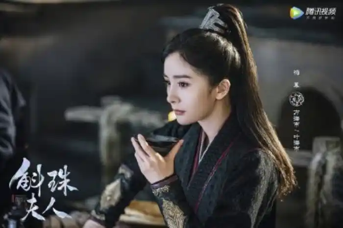 电视剧《斛珠夫人》饰演方海市/叶海市