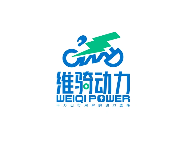 维骑动力 新能源智能锂电池 招商加盟