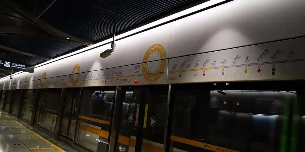 成都地铁9号线一期