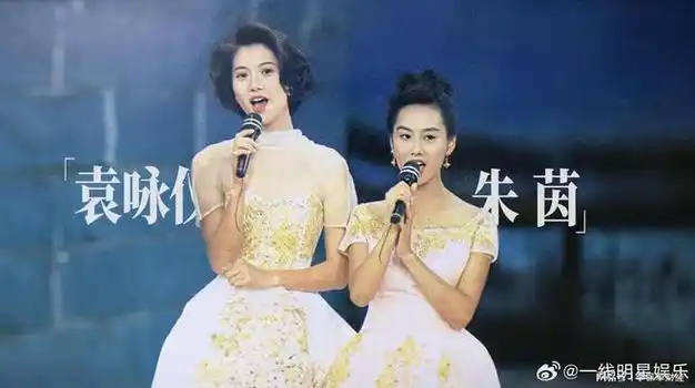 朱茵曾因身高试镜失败|蔡少芬|紫霞仙子|山水有相逢_网易订阅