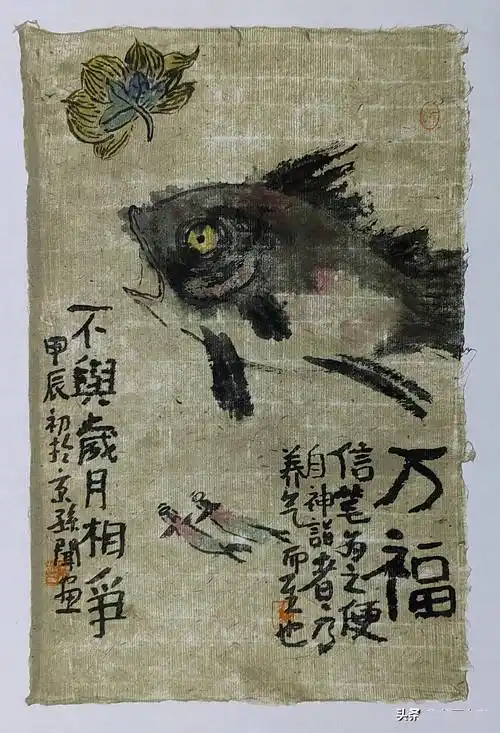 孙闻(孙文科),新文人画,笔墨新高度_审美_文化_作品