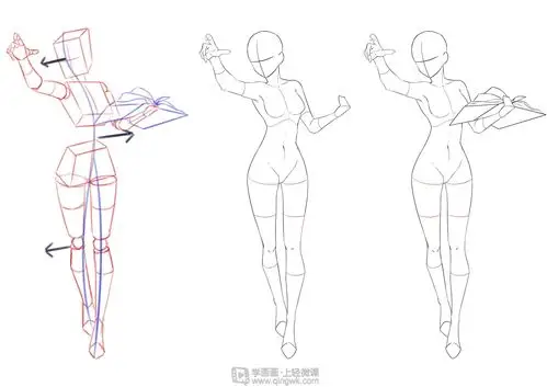 章节六阶段三人体动态线稿