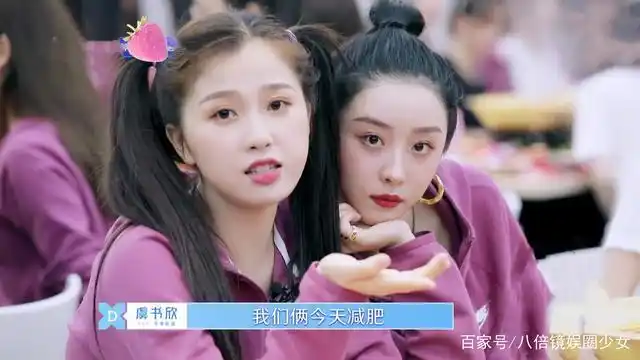 《青春有你2》赵小棠离开虞书欣处境危险,孔雪儿首c舞台惊艳众人