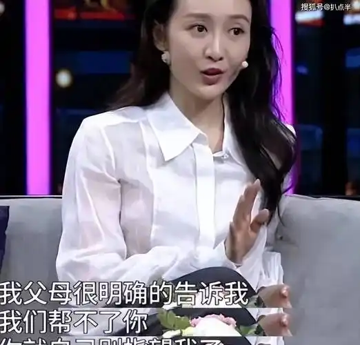 王鸥被曝待产:成名不易,情史坎坷,因"夜光剧本"毁掉星途?