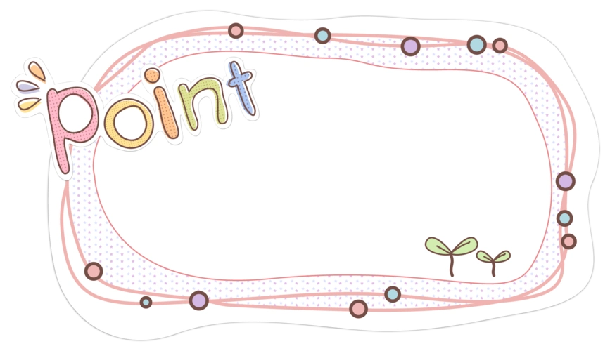 卡通可爱point边框图片