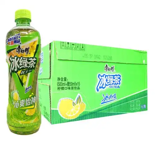 绿茶康师傅饮料柠檬500mlx15整箱果味茶饮饮品经典茶饮料