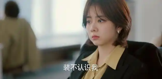 又俗又土,谭松韵也难救|阿乐|林更新|赵公子|霸道总裁_网易订阅