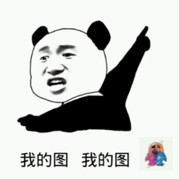 微信搞笑动态贴图我想你表情包 - 微信搞笑动态贴图我想你微信表情包