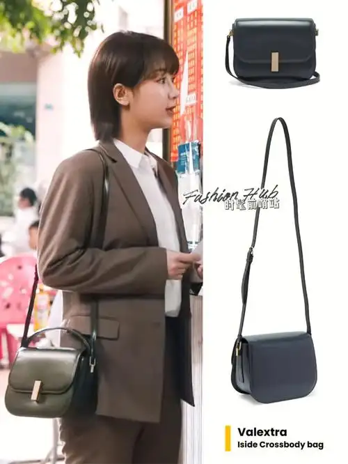 杨紫女心理师一直背的包包居然是它05