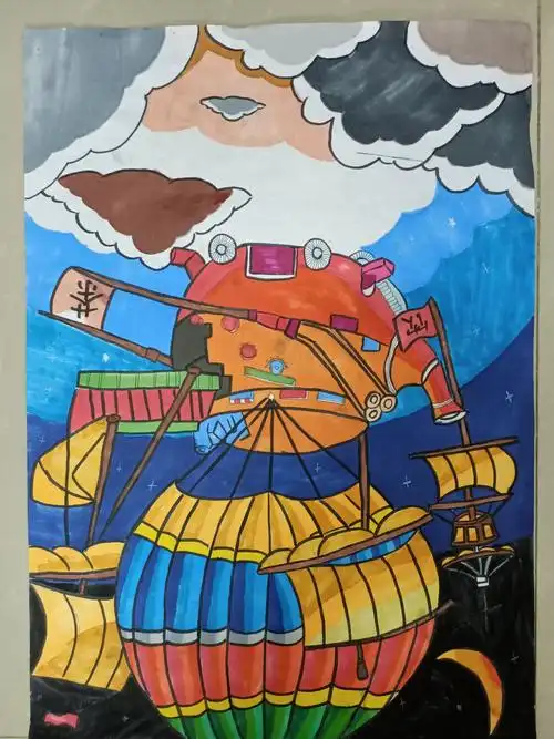 其它 科幻画获奖喜报 写美篇六年级二等奖六(10)班  范心诺