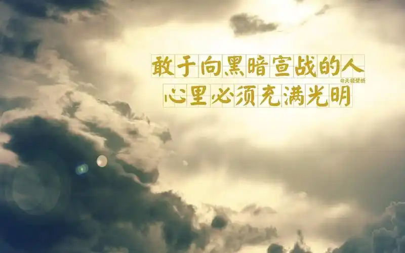 qq个性名字【最新篇】自信_用微笑伪装自己的悲伤.残梦重生.